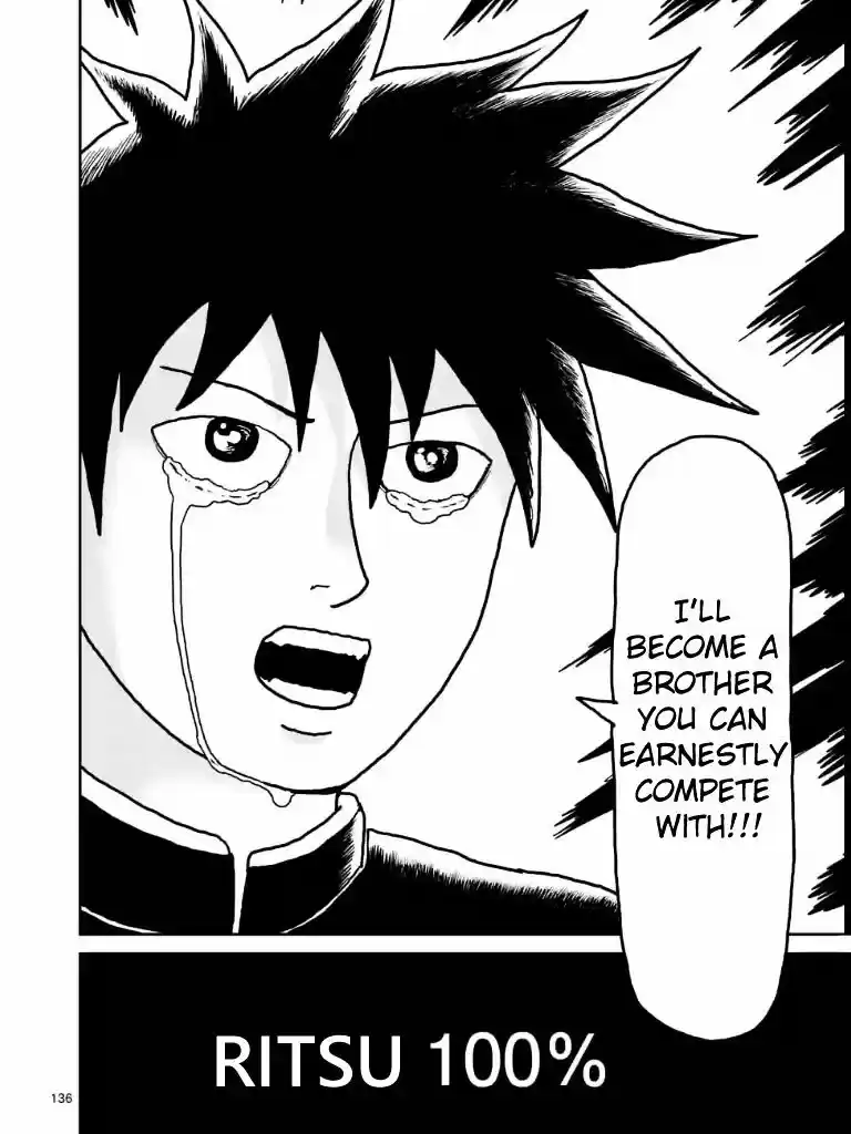 Mob Psycho 100 ch.101.2