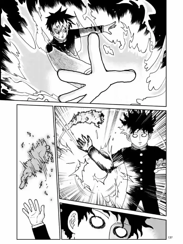 Mob Psycho 100 ch.101.2