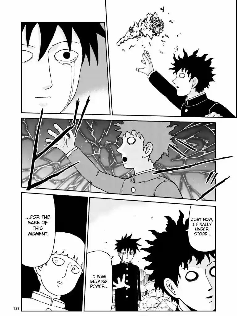 Mob Psycho 100 ch.101.2