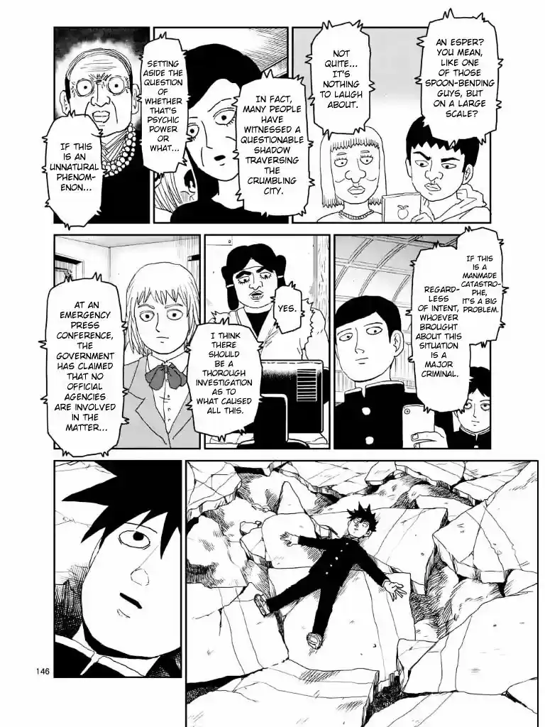 Mob Psycho 100 ch.101.3