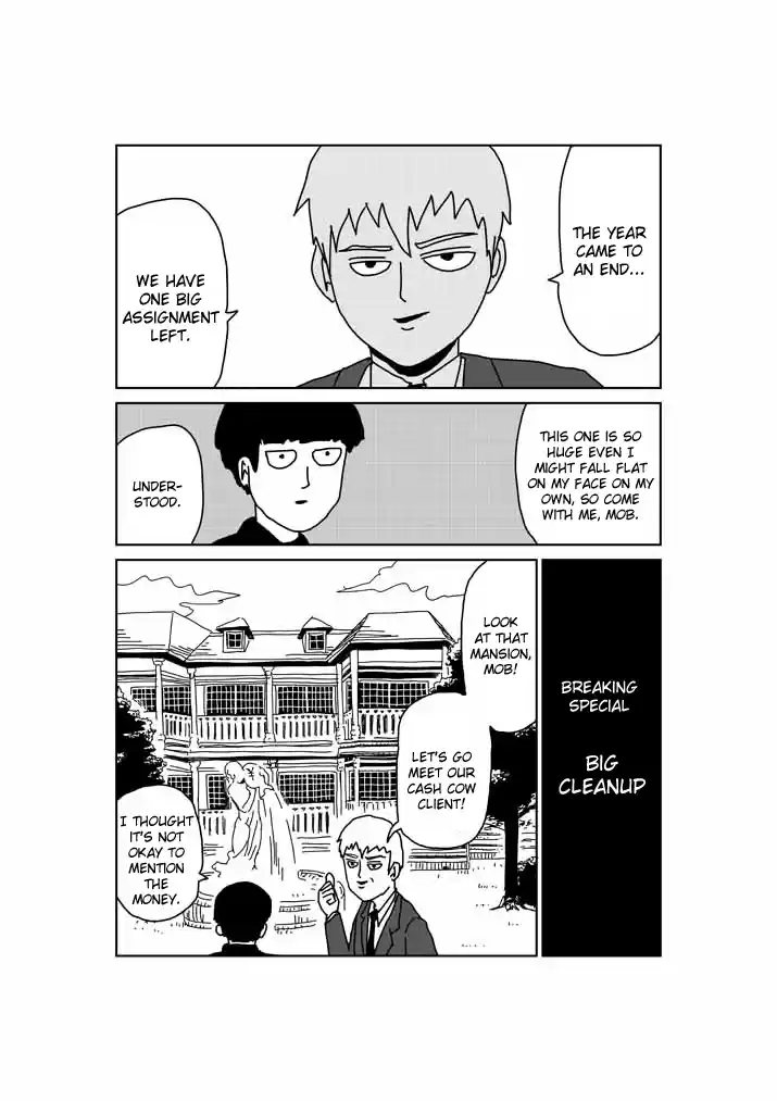 Mob Psycho 100 Ch.51.5