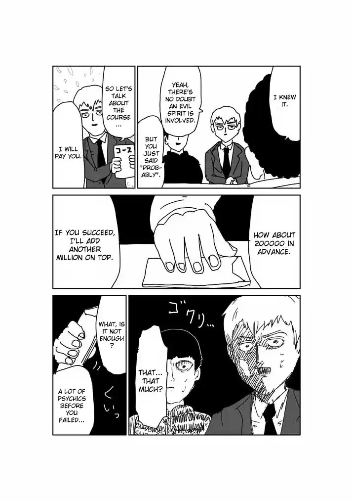 Mob Psycho 100 Ch.51.5