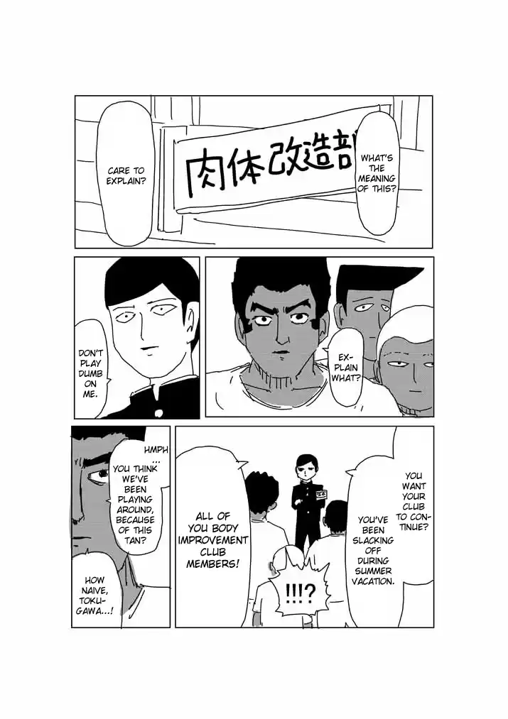 Mob Psycho 100 Ch.60.5