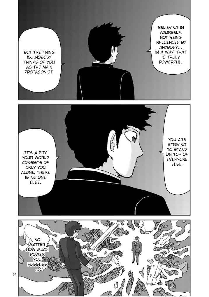 Mob Psycho 100 Ch.90.07