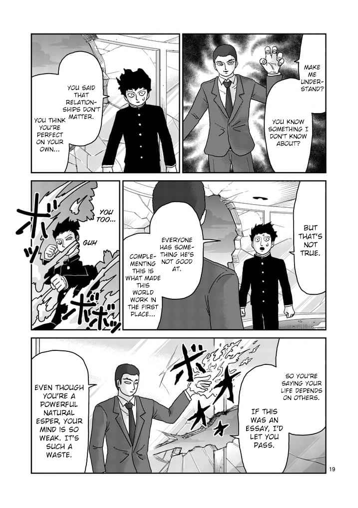 Mob Psycho 100 Ch.90.2