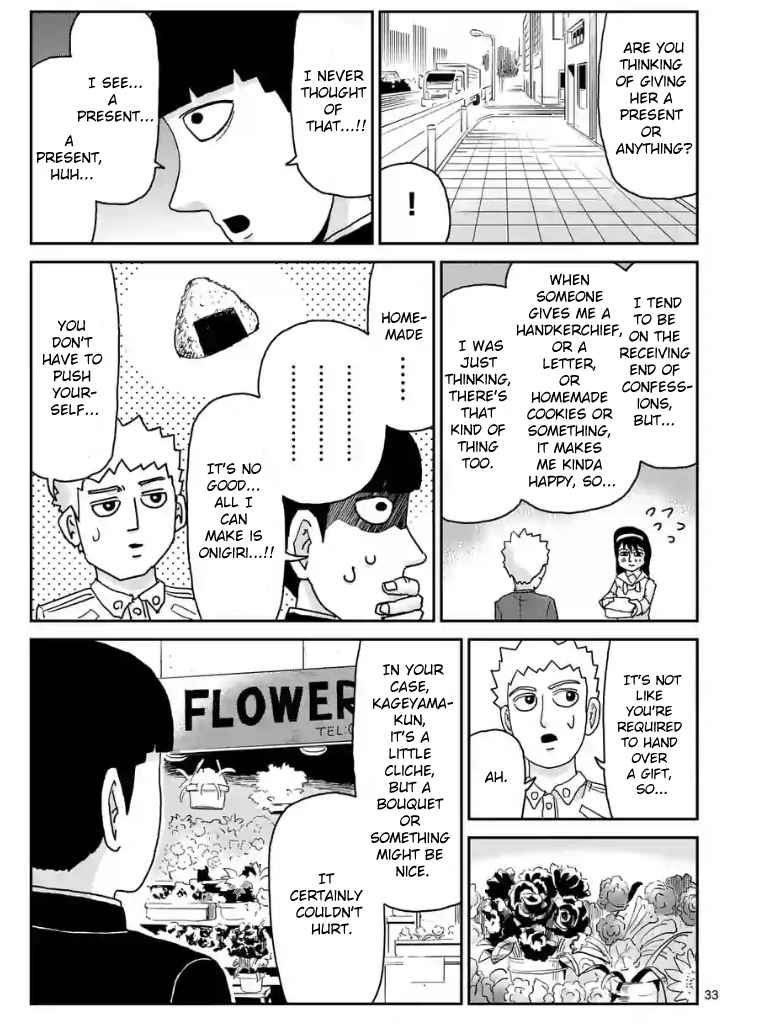 Mob Psycho 100 Ch.99.03