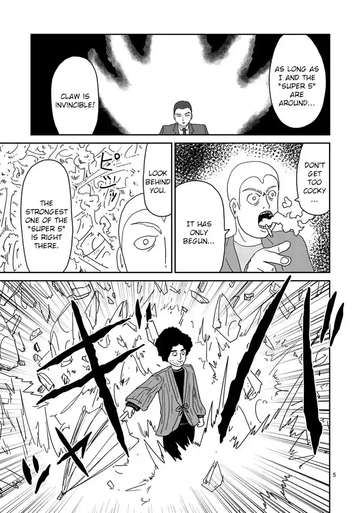 Mob Psycho 100 Vol. 10 Ch. 81 Super 5