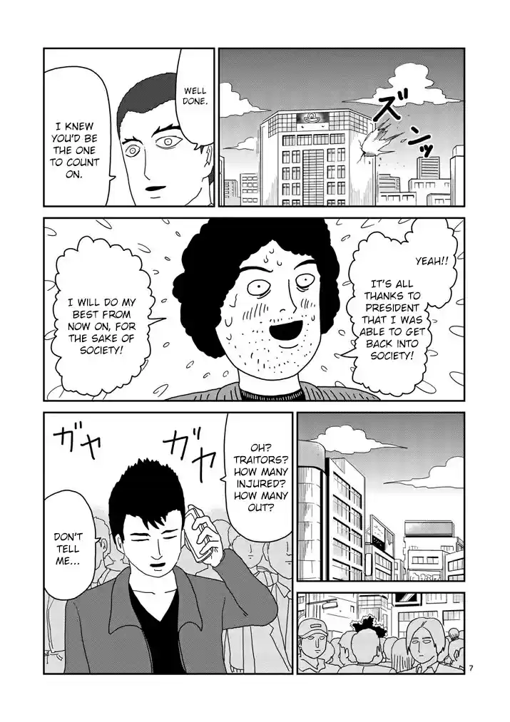 Mob Psycho 100 Vol. 10 Ch. 81 Super 5
