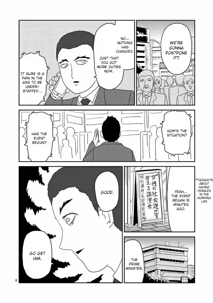 Mob Psycho 100 Vol. 10 Ch. 81 Super 5