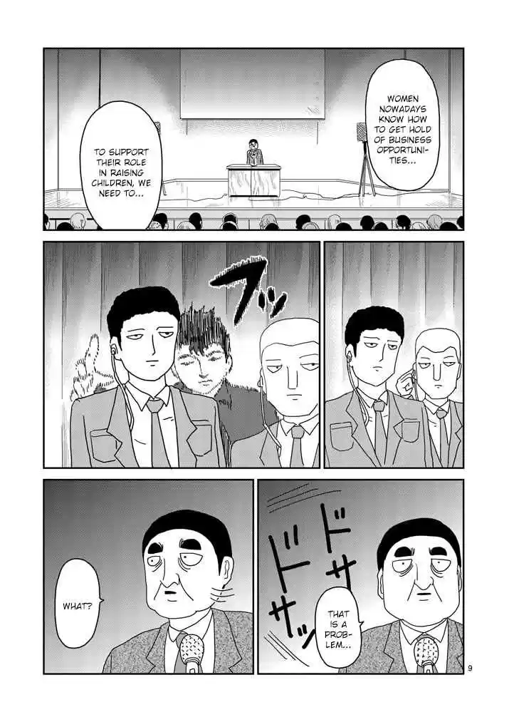 Mob Psycho 100 Vol. 10 Ch. 81 Super 5