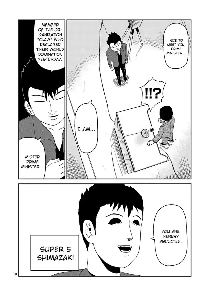 Mob Psycho 100 Vol. 10 Ch. 81 Super 5