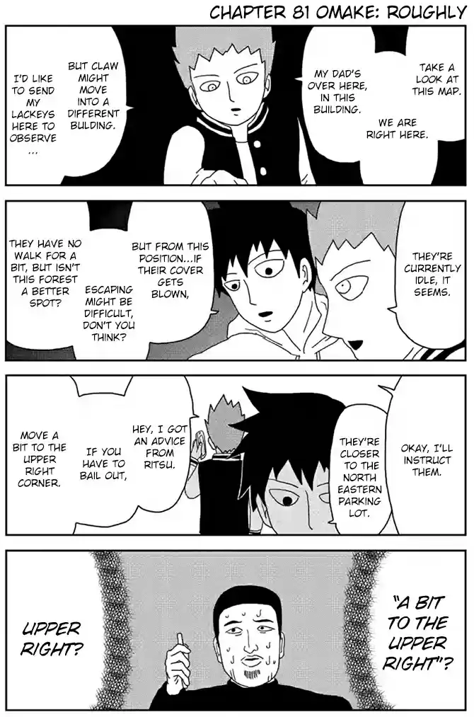 Mob Psycho 100 Vol. 10 Ch. 81 Super 5