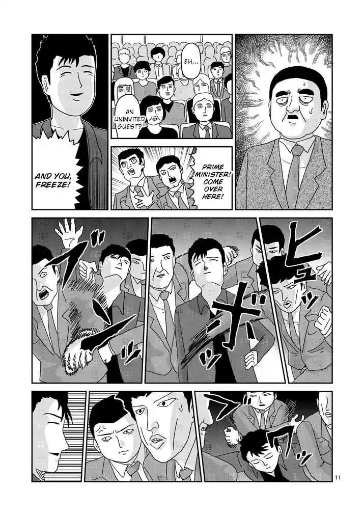Mob Psycho 100 Vol. 10 Ch. 81 Super 5