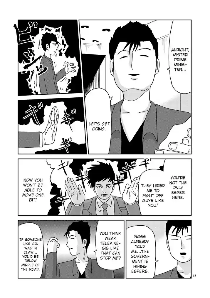 Mob Psycho 100 Vol. 10 Ch. 81 Super 5