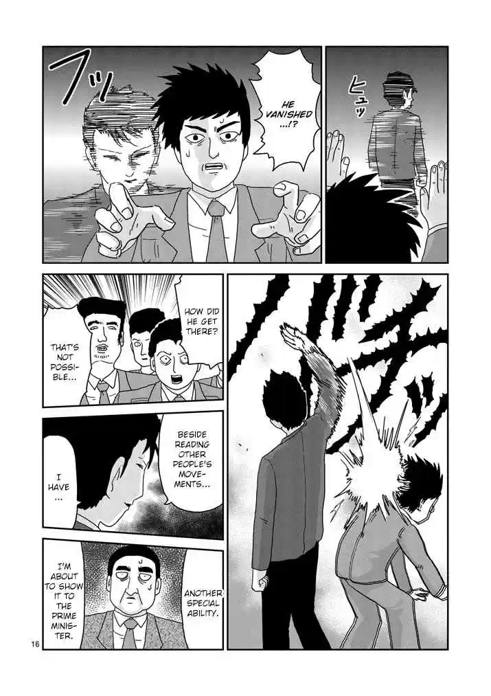 Mob Psycho 100 Vol. 10 Ch. 81 Super 5