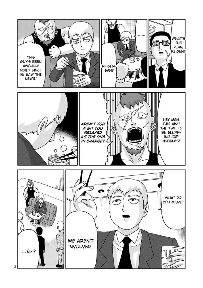 Mob Psycho 100 Vol. 10 Ch. 83 Extrasensory Perception