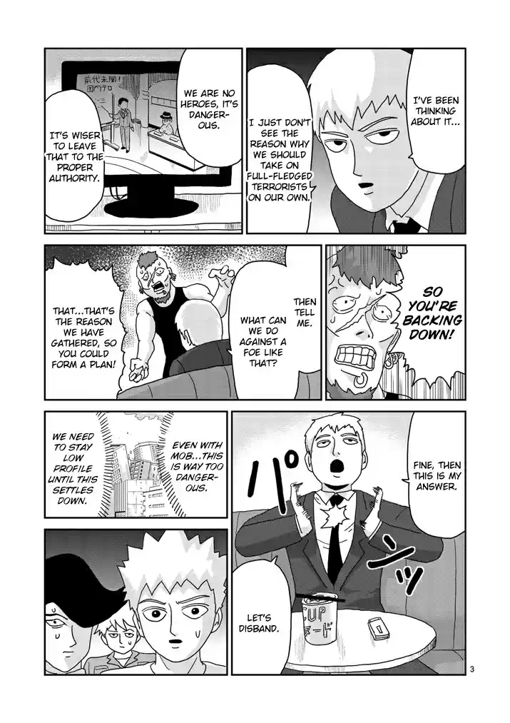 Mob Psycho 100 Vol. 10 Ch. 83 Extrasensory Perception