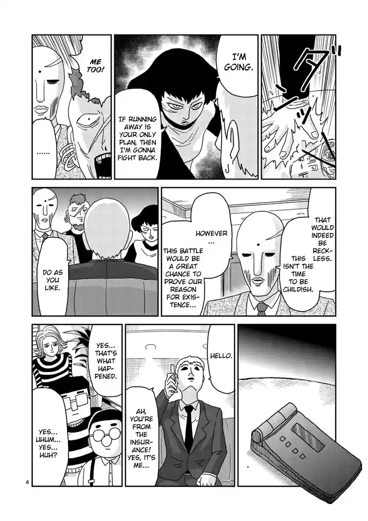 Mob Psycho 100 Vol. 10 Ch. 83 Extrasensory Perception