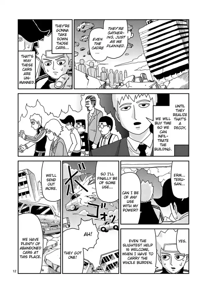 Mob Psycho 100 Vol. 10 Ch. 83 Extrasensory Perception