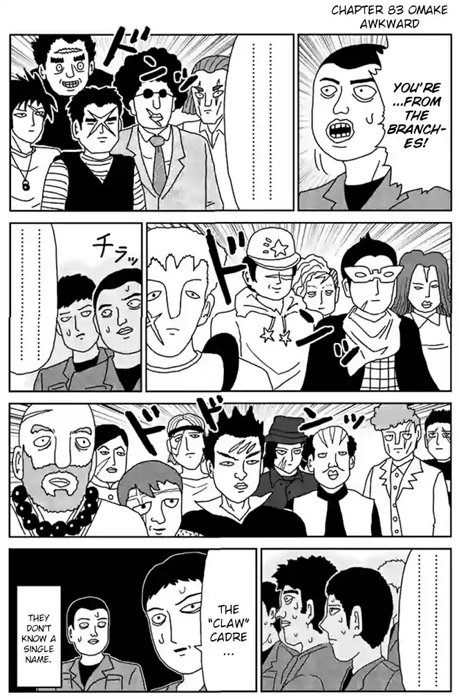 Mob Psycho 100 Vol. 10 Ch. 83 Extrasensory Perception