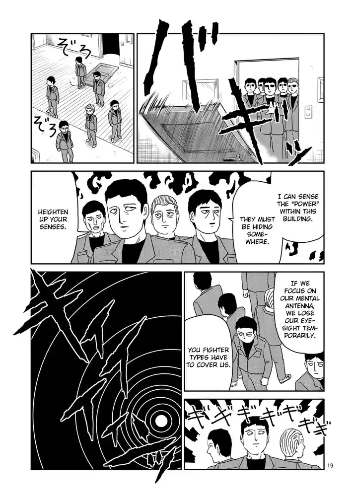 Mob Psycho 100 Vol. 10 Ch. 83 Extrasensory Perception