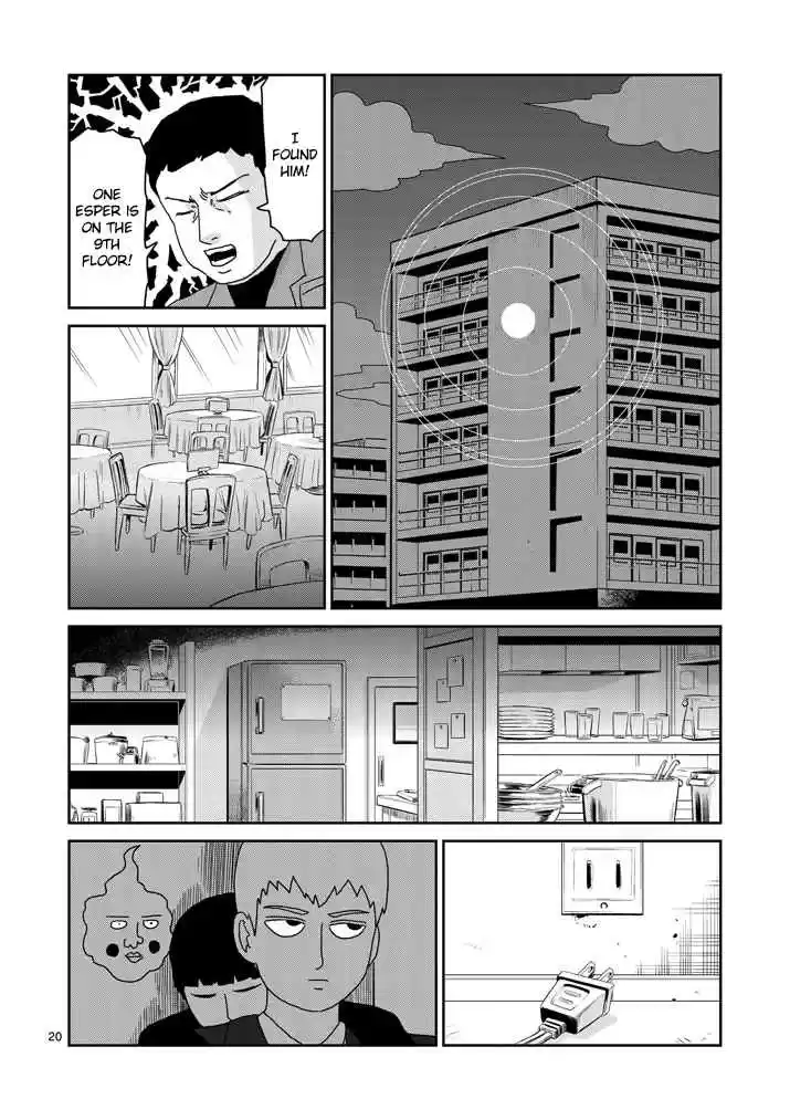 Mob Psycho 100 Vol. 10 Ch. 83 Extrasensory Perception