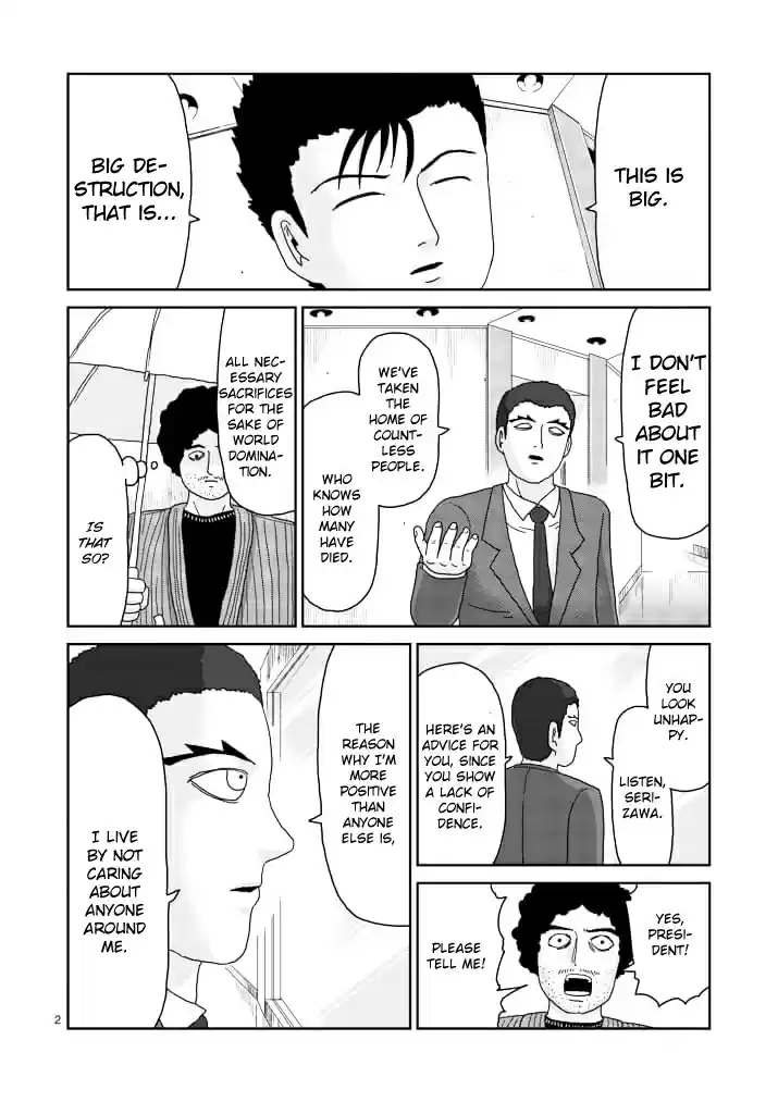 Mob Psycho 100 Vol. 11 Ch. 84 Power Type