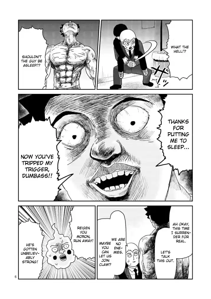 Mob Psycho 100 Vol. 11 Ch. 84 Power Type