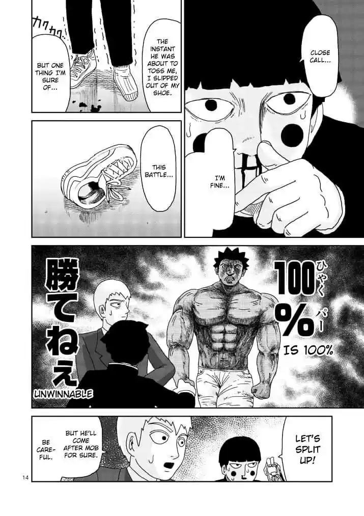 Mob Psycho 100 Vol. 11 Ch. 84 Power Type
