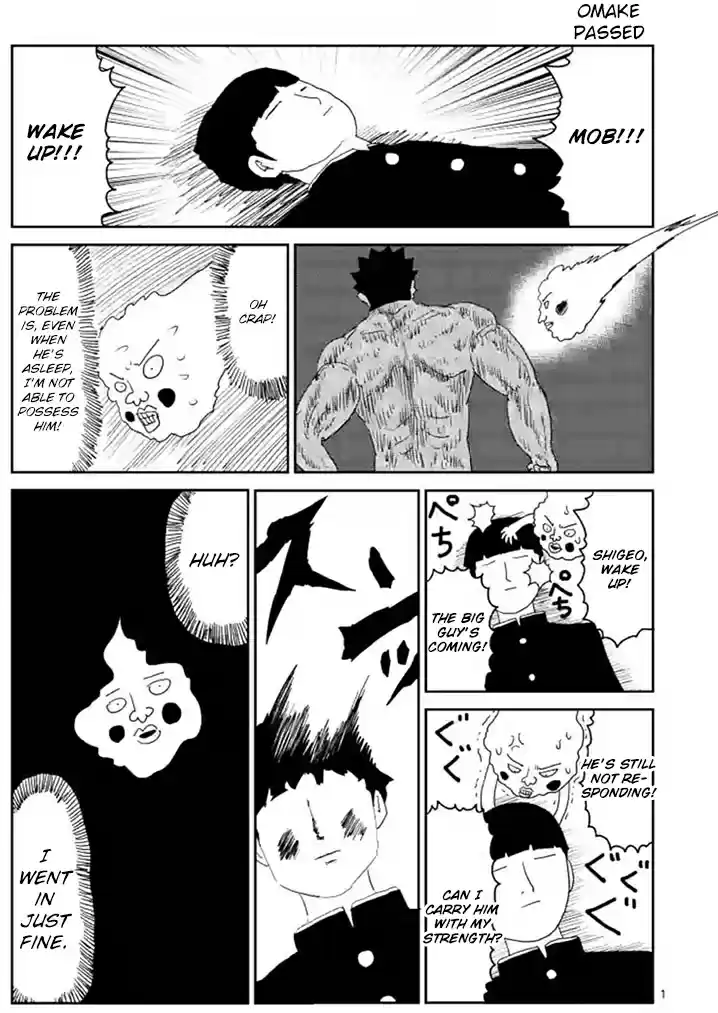 Mob Psycho 100 Vol. 11 Ch. 84 Power Type