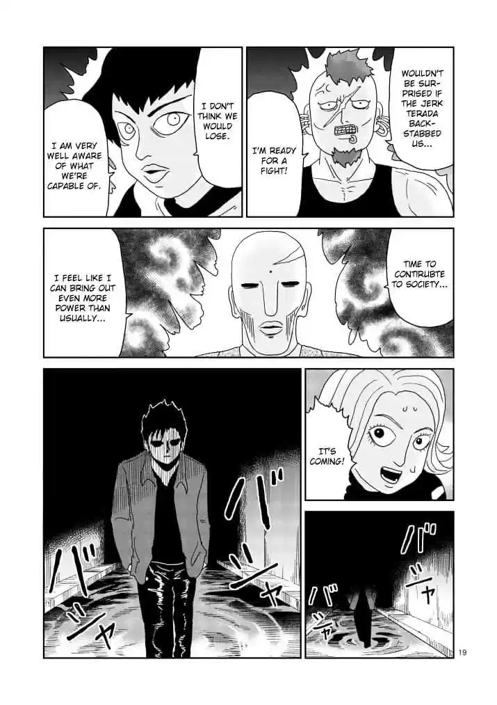 Mob Psycho 100 Vol. 11 Ch. 84 Power Type