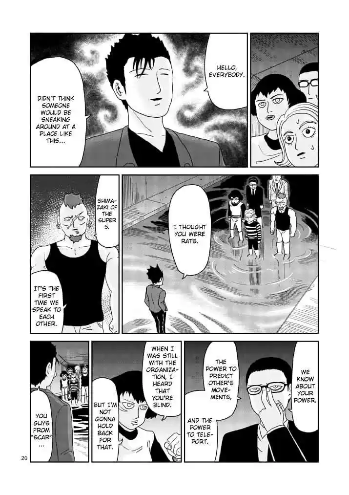 Mob Psycho 100 Vol. 11 Ch. 84 Power Type