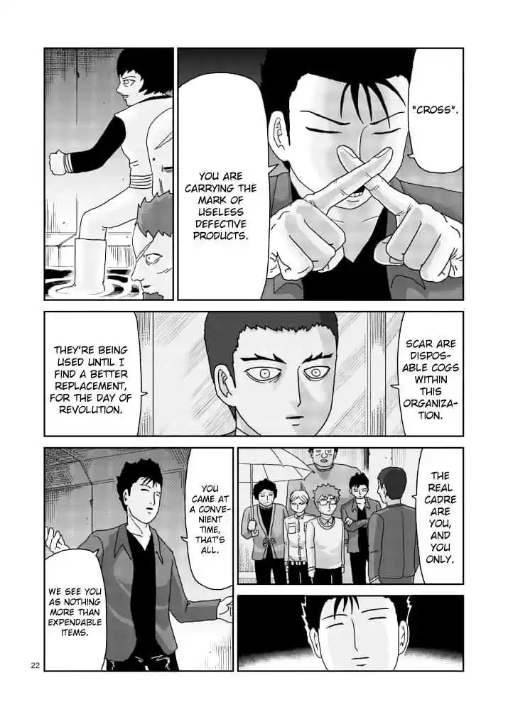 Mob Psycho 100 Vol. 11 Ch. 84 Power Type