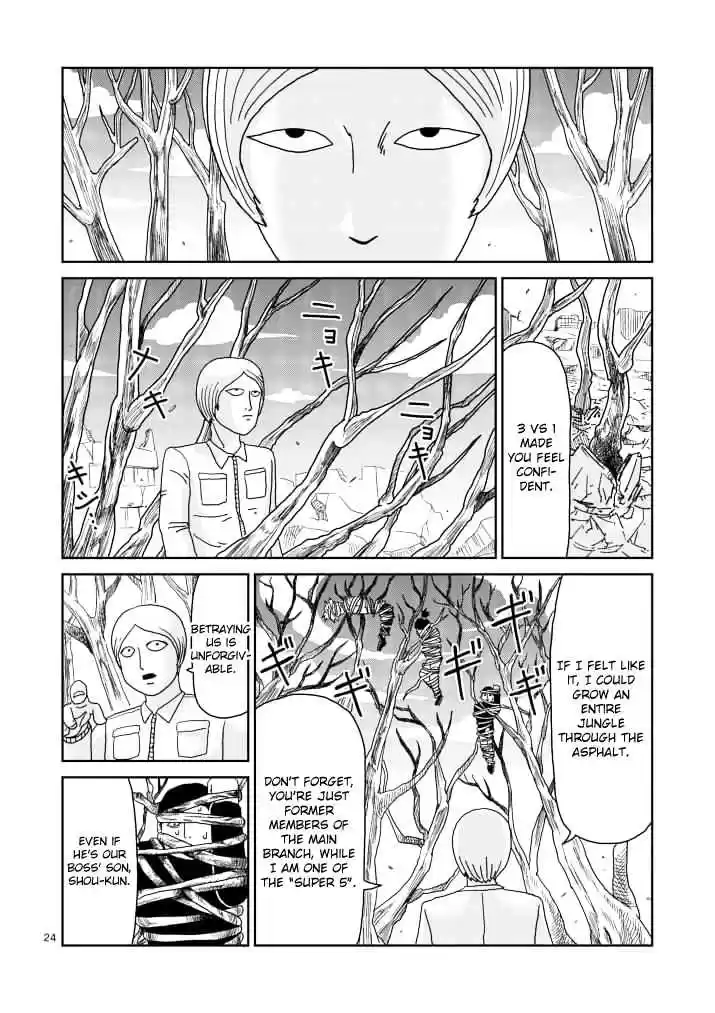 Mob Psycho 100 Vol. 11 Ch. 84 Power Type