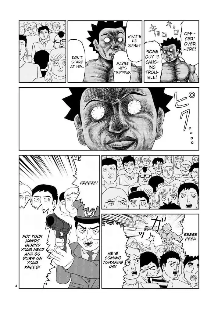 Mob Psycho 100 Vol. 11 Ch. 85 Body Quality