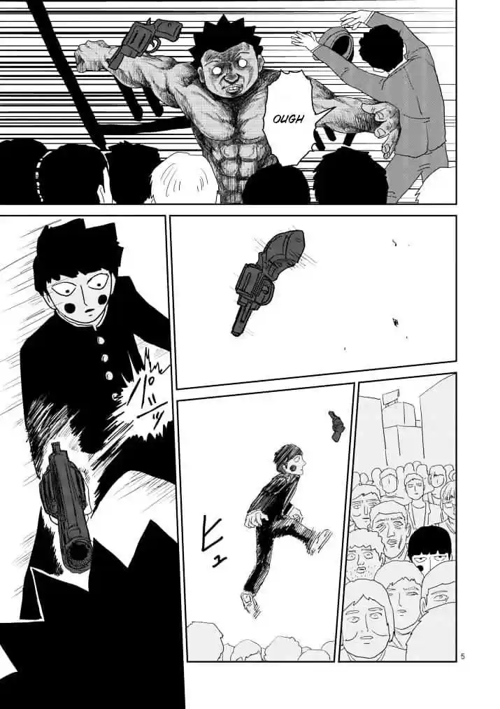 Mob Psycho 100 Vol. 11 Ch. 85 Body Quality