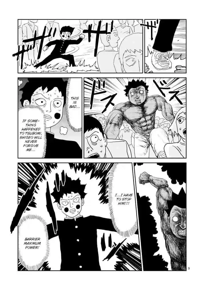 Mob Psycho 100 Vol. 11 Ch. 85 Body Quality