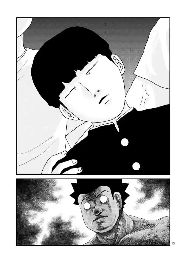 Mob Psycho 100 Vol. 11 Ch. 85 Body Quality