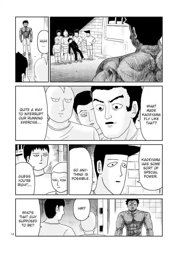 Mob Psycho 100 Vol. 11 Ch. 85 Body Quality