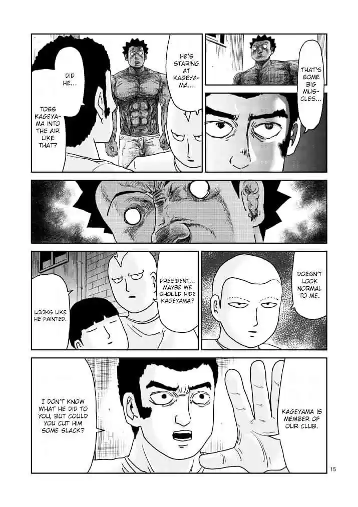 Mob Psycho 100 Vol. 11 Ch. 85 Body Quality