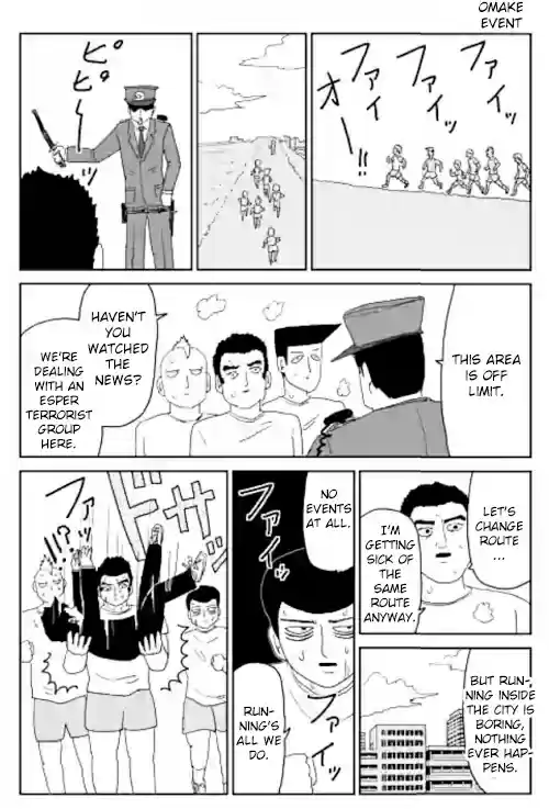 Mob Psycho 100 Vol. 11 Ch. 85 Body Quality