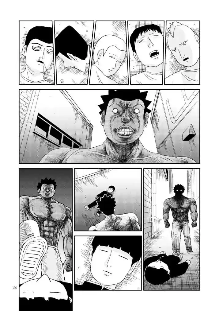 Mob Psycho 100 Vol. 11 Ch. 85 Body Quality