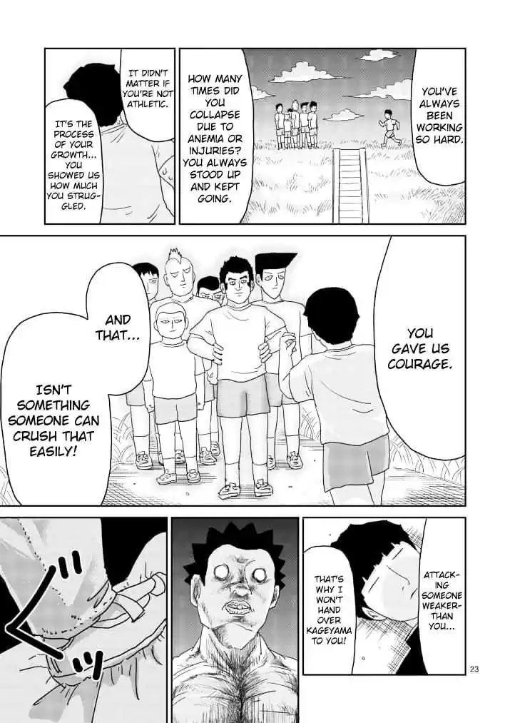 Mob Psycho 100 Vol. 11 Ch. 85 Body Quality