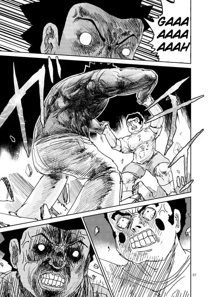 Mob Psycho 100 Vol. 11 Ch. 85 Body Quality