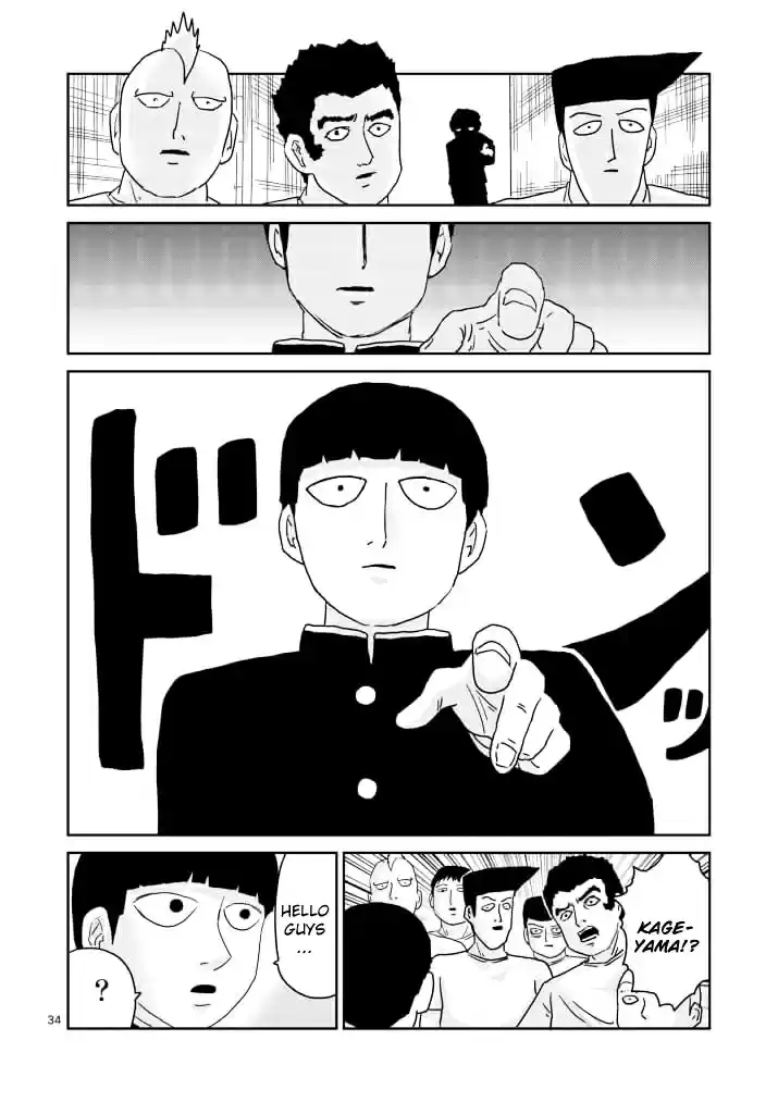Mob Psycho 100 Vol. 11 Ch. 85 Body Quality