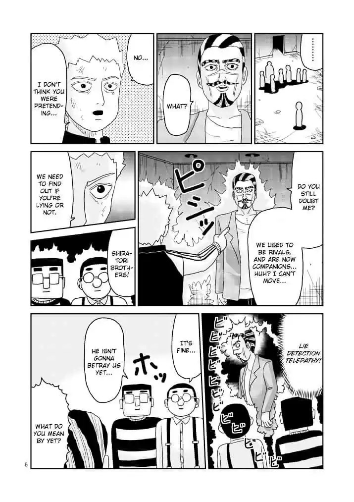 Mob Psycho 100 Vol. 11 Ch. 86 In Plain View