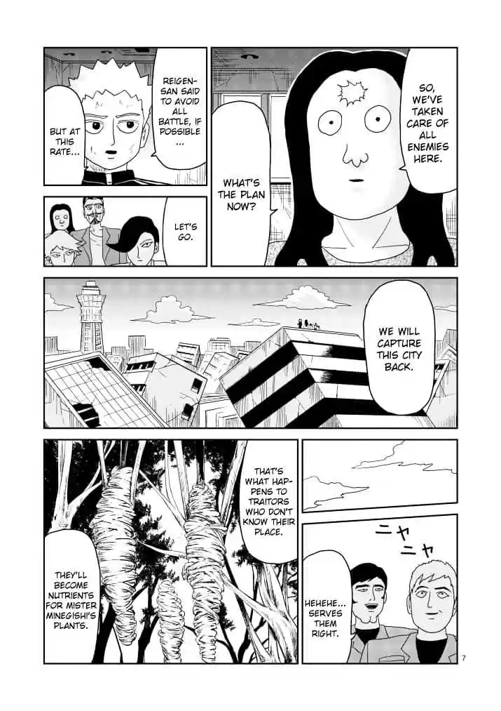 Mob Psycho 100 Vol. 11 Ch. 86 In Plain View