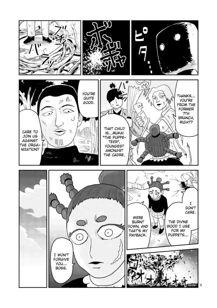 Mob Psycho 100 Vol. 11 Ch. 86 In Plain View