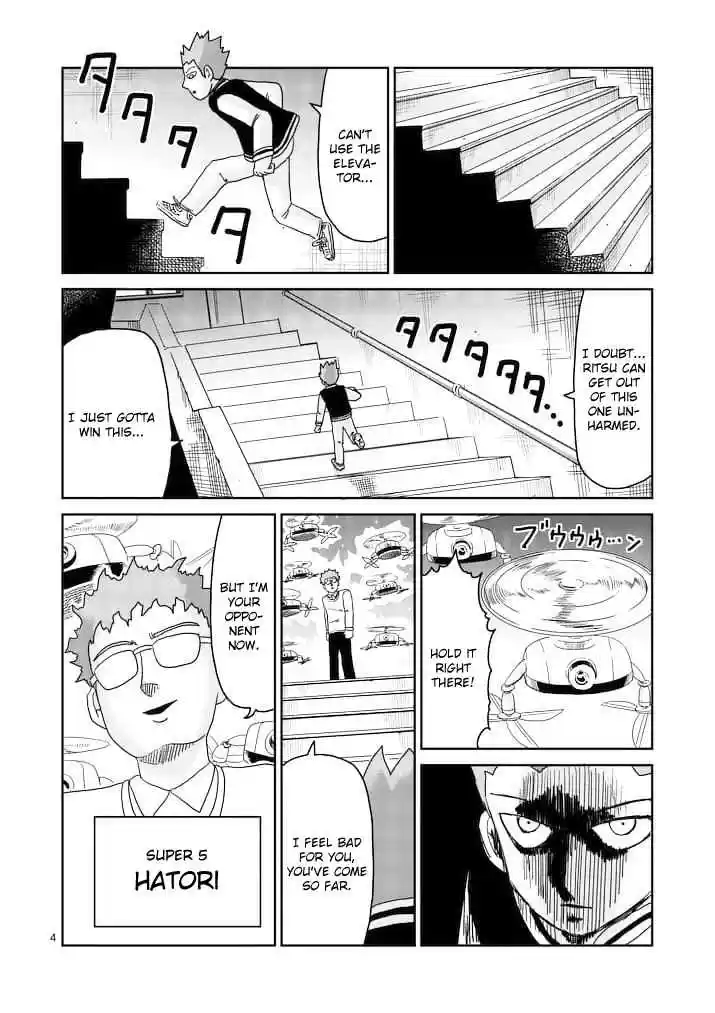 Mob Psycho 100 Vol. 11 Ch. 87 Coaching