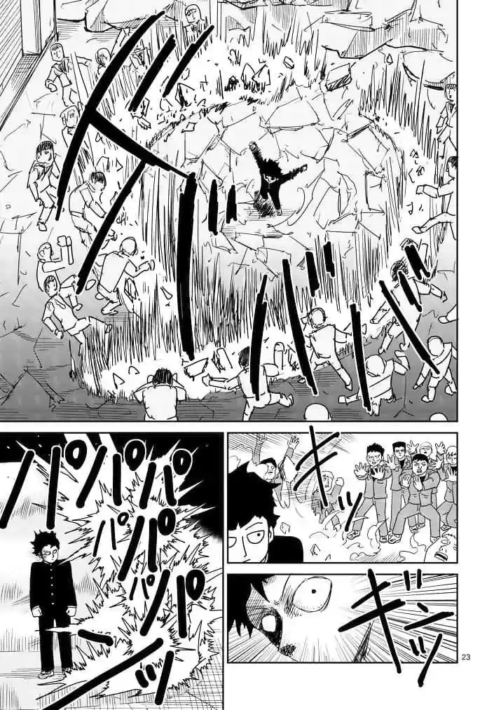 Mob Psycho 100 Vol. 11 Ch. 87 Coaching